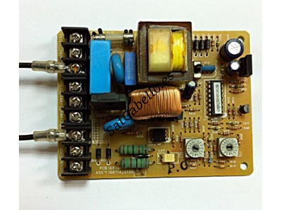 Modulo Condensación Aire Acondicionado LG S09AHP